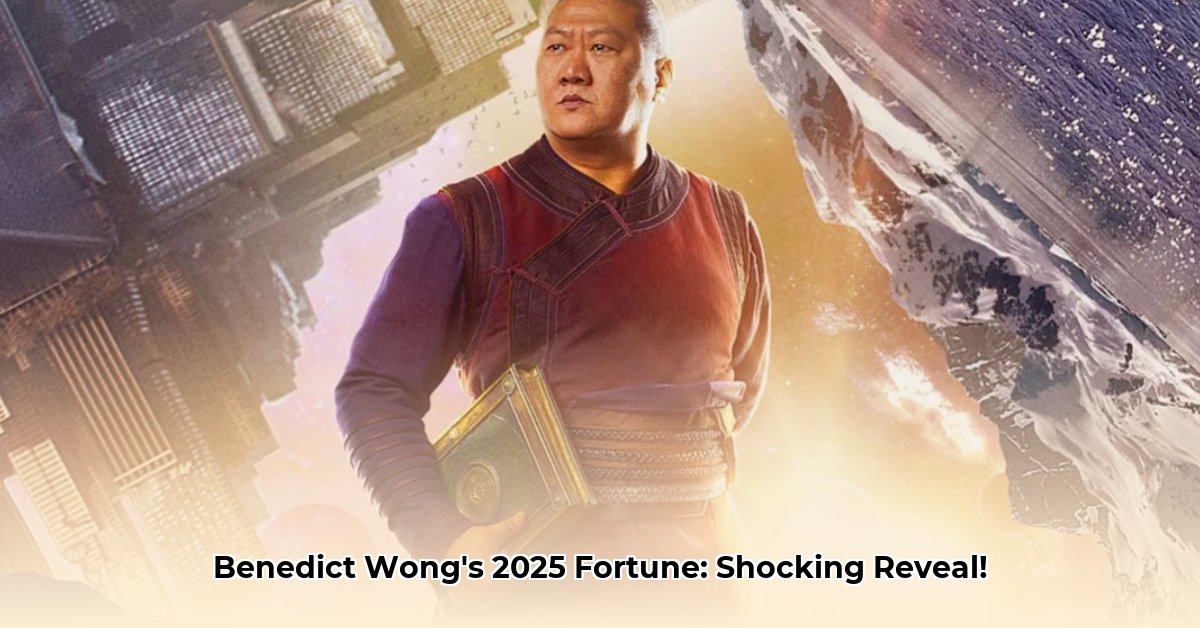 benedict-wong-net-worth